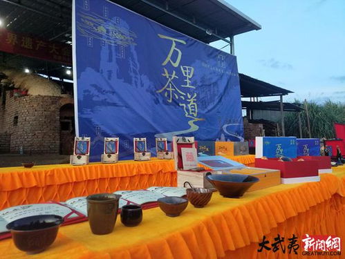 福建建盏文化推出万里茶道系列，让千年文物焕发新生