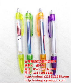 中性笔蕊选购指南 品牌推荐与产品展示