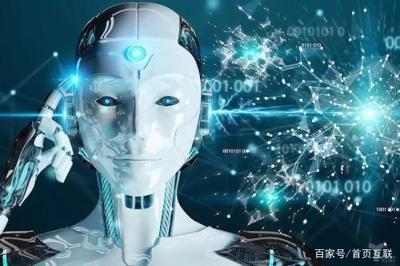 人工智能 从概念萌芽到赋能千行百业的发展之路