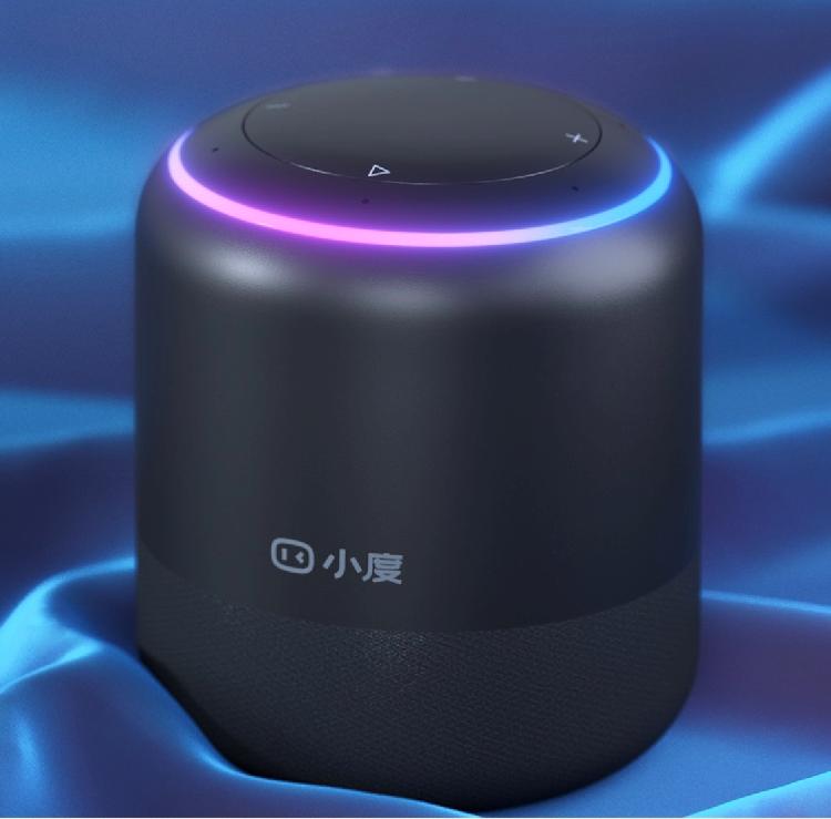 149元小度人工智能音箱1S发布 红外遥控传统家电，开启智能家居新篇章