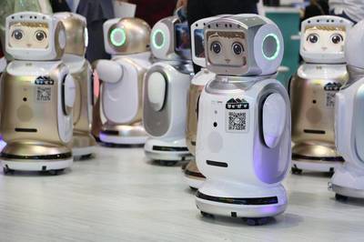 智能科技·链接未来 2024中国国际人工智能产品展览会解读