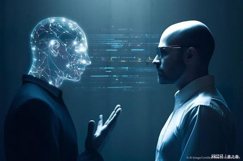 人工智能发展遭遇瓶颈 对人类社会多方面的冲击与反思